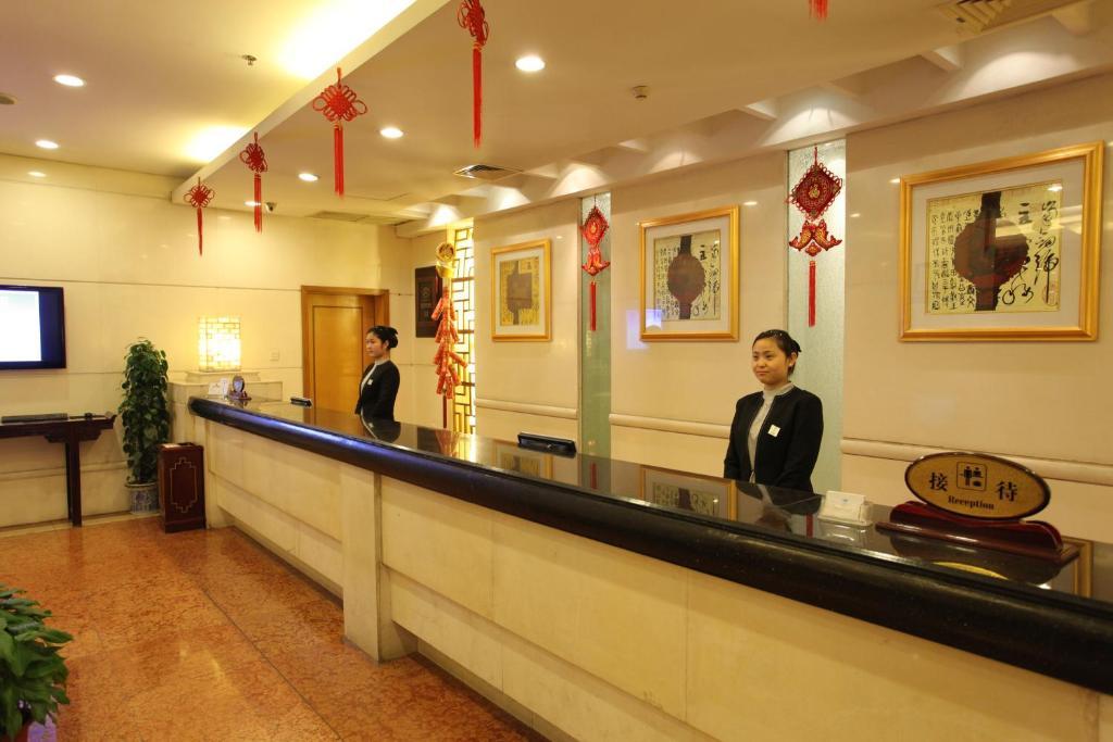 Zhejiang Xiangyuan Hotel Hangzhou Eksteriør bilde